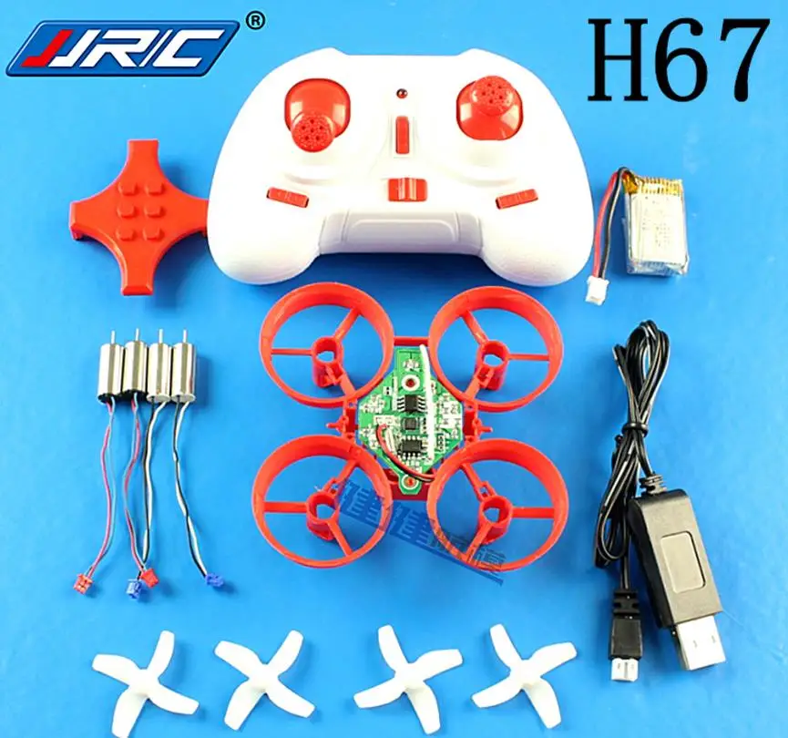JJRC H67 RC Квадрокоптер запасные части для двигателя лезвия оболочки