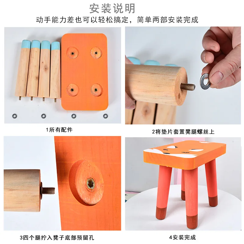 INS скандинавский креативный деревянный детский табурет домашняя детская мебель