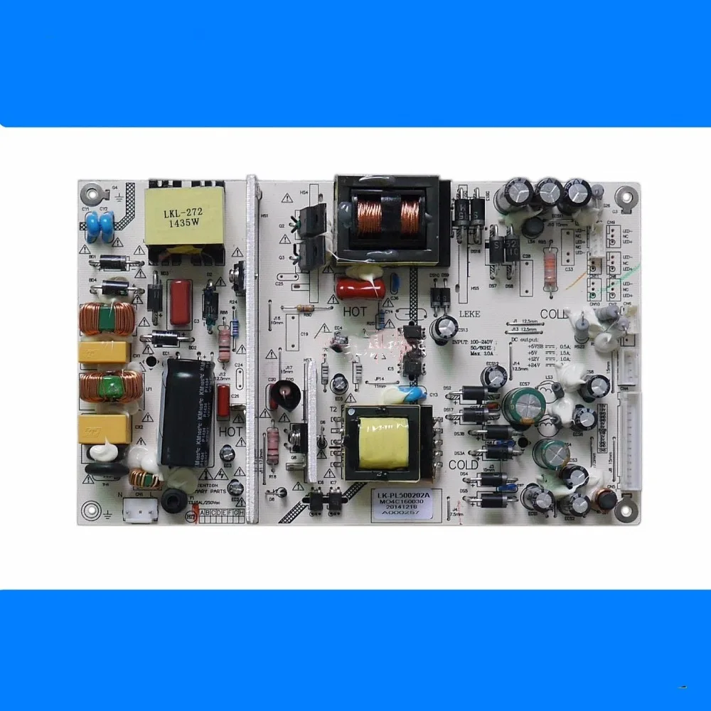 100% новый префект Замена для D50LW7100/LE46LUW6 LK PL500202A PL460202A блок питания в