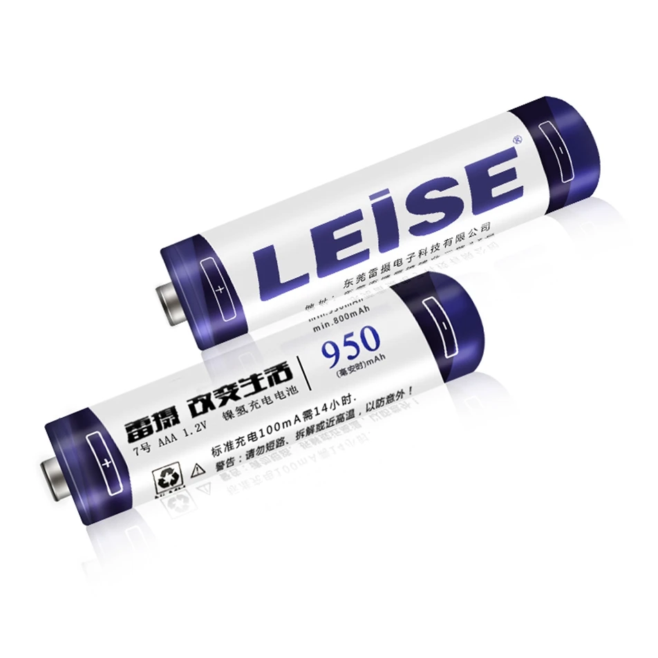 Leise 8 шт. AAA 950 мАч аккумуляторные батареи 1 2 В 3 А nimh с чехлом для домашнего