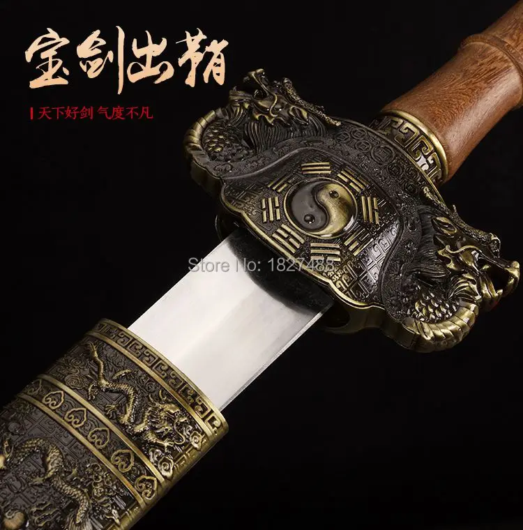 120 см * Полностью сделанный вручную китайский WuShu/меч для Кунг Фу Han jian Full Tang лезвие
