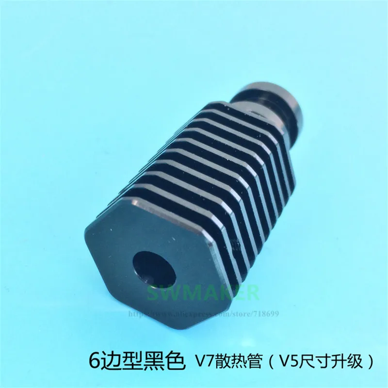 Улучшенная версия V5 hotend V7 через печатную головку термопары с экструдированной