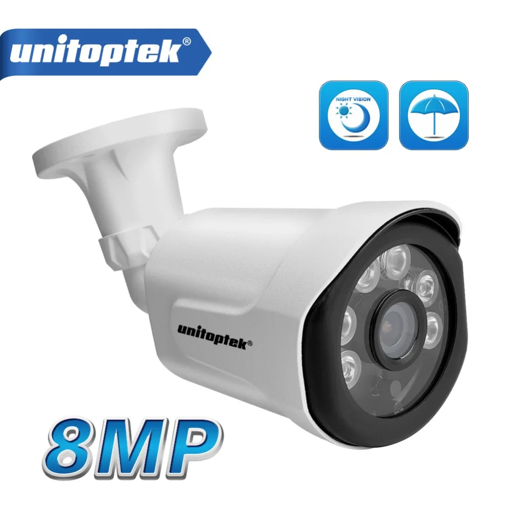 HD 4K 8MP H.265 IP камера безопасности Пуля наружная Водонепроницаемая видеонаблюдения