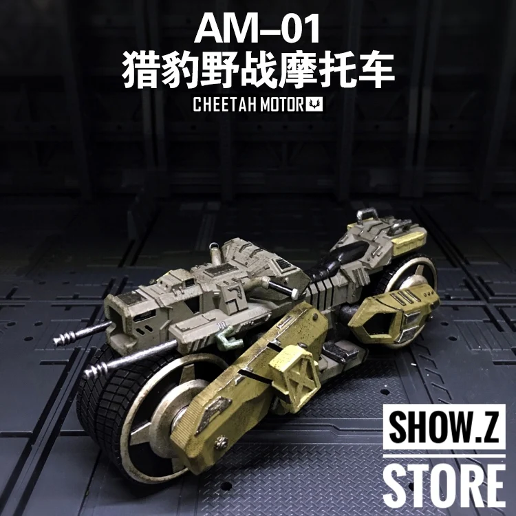 [Показать. Z магазин] JoyToy источник кислота дождь AM01 Гепард мотор фигурку | Игрушки