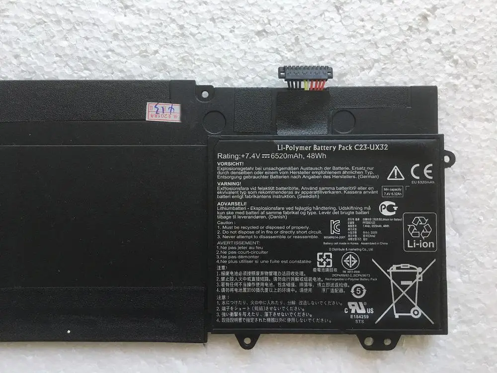 Оригинальный аккумулятор SupStone 48 Вт/ч для ASUS VivoBook U38N UX32 UX32VD UX32A Zenbook Аккумулятор