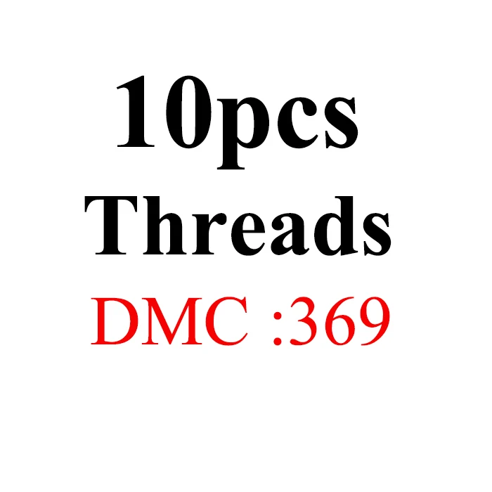 Снеговик, рукоделие вышивка 1,2 м разноцветная опция DMC340-433 10 шт./партия вышивка крестиком хлопковое шитье, моток пряжи вышивка нить - Цвет: 1.2mthread-DMC369