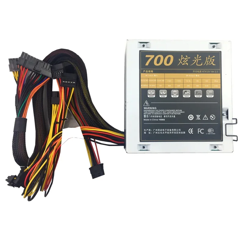 Блок питания 700 Вт для настольного ПК SATA ATX 12 в блок игрового 24 контакта 18