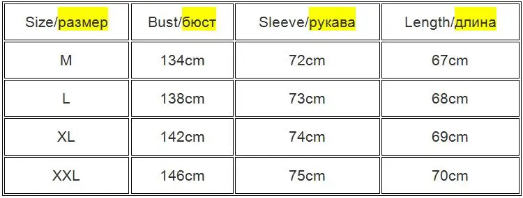 Весна-Осень, куртка-бомбер для женщин и мужчин, верхняя одежда для пары, базовое пальто с длинным рукавом, Повседневная тонкая верхняя одежда, Корейская куртка-бомбер в стиле хип-хоп