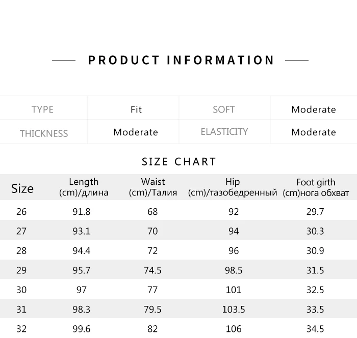 SEMIR повседневные мужские штаны летние новые мужские штаны трендовые камуфляжные спортивные штаны эластичные штаны