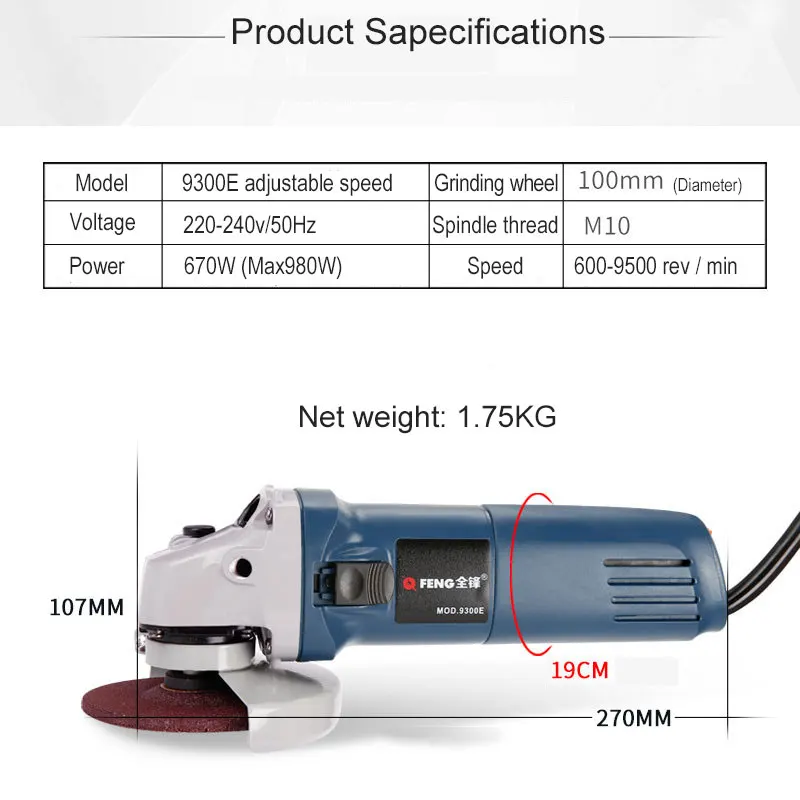 Угловая шлифовальная машина с переменной скоростью 9500 об/мин электрическая