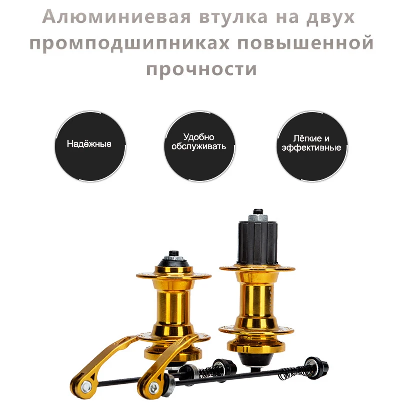 Lauxjack Велосипеды Алюминий сплав мягкой Прицепы 24/27 быстро Пух горный велосипед