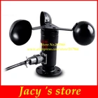 Датчик скорости ветра, выходное напряжение 0-5 В, передатчик скорости ветра, Анемометр из алюминиевого сплава, кабель 2 м, три чашки