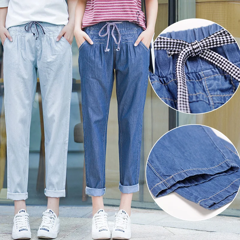 

summer new female Tencel jeans pants woman thin high waist harem pants loose elastic waist denim casual lantern pants female