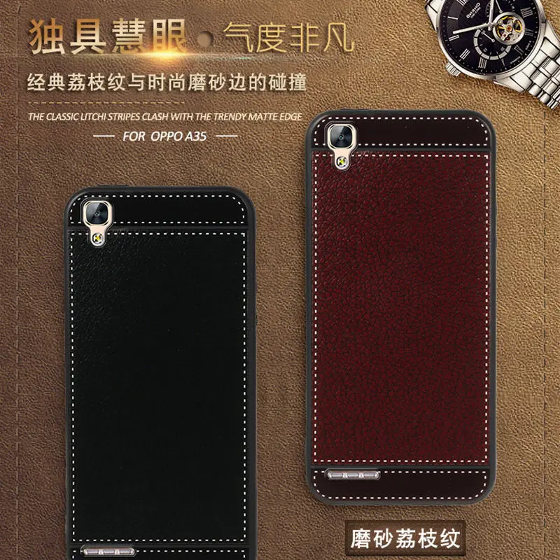 OPPO F1 High Quality Retro Vintage Synthetic Leather Soft TPU Back Cover Case For A35 A35T (5.0&quot) Shell |