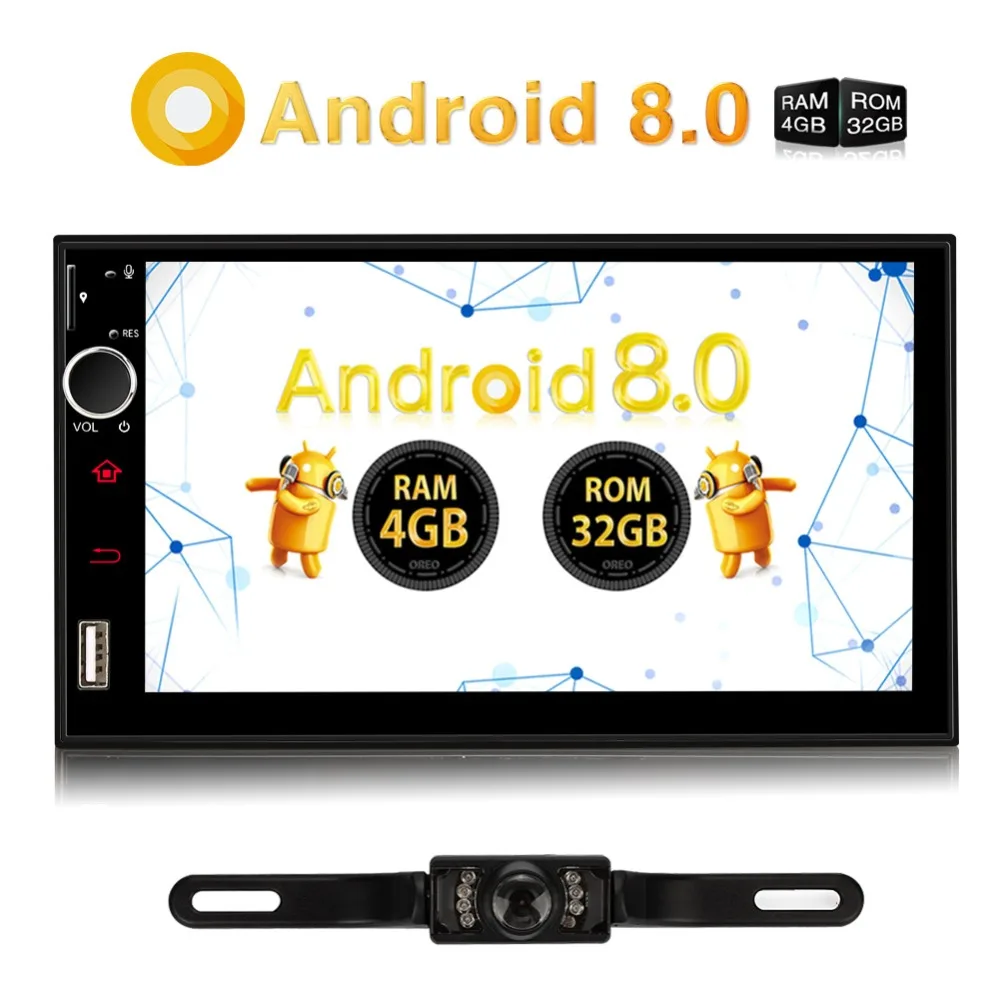 Pumpkin Qcta Core 4 ГБ ОЗУ 32 Гб ПЗУ автомобильный стерео 2 Din 7''Android 8 0 Универсальное