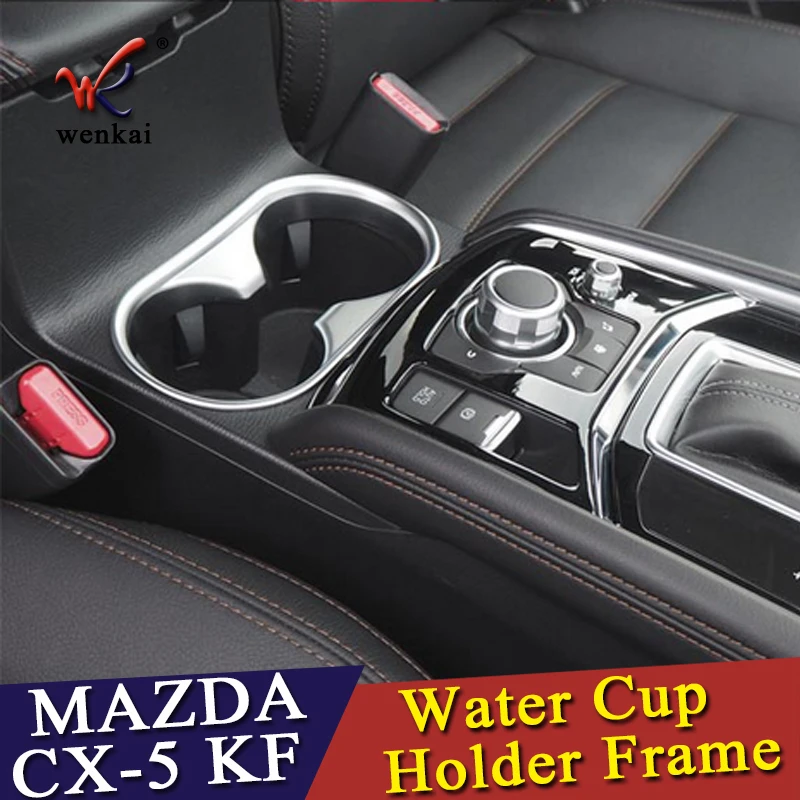 WENKAI для Mazda CX 5 CX5 2017 2018 ABS рамка держателя стакана воды декоративная накладка 1 шт.
