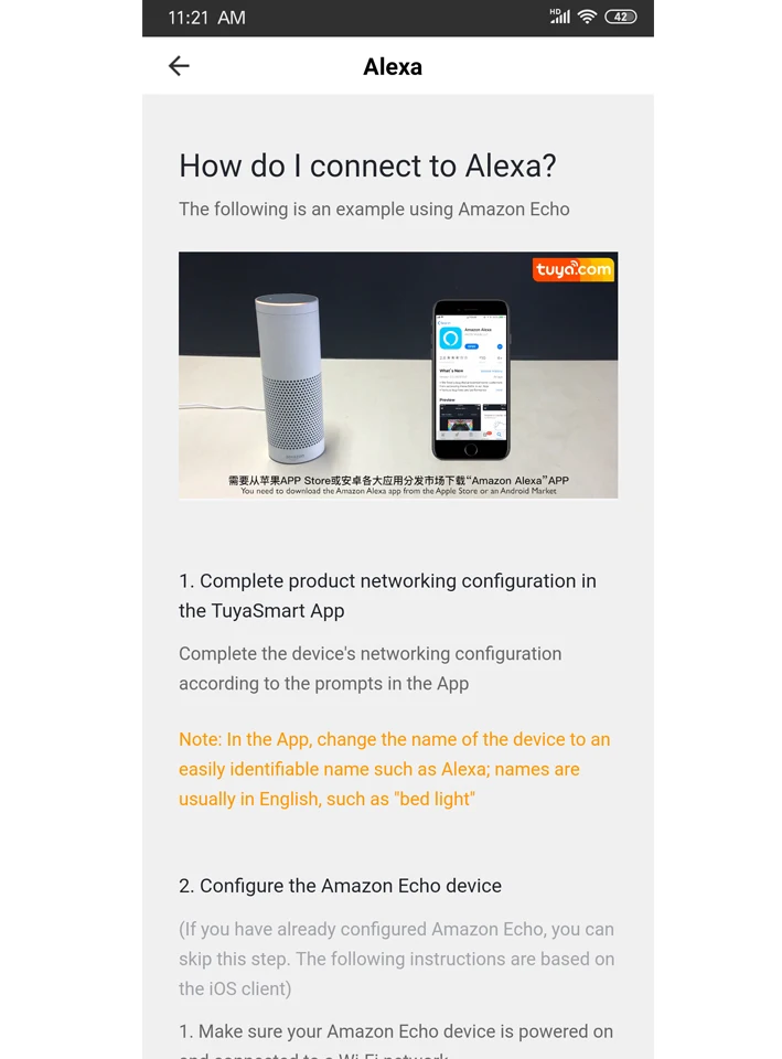 EWAY Каса Alexa& Google Home Tuya моторизованная шторка с WiFi треком Автоматическая электрическая занавес дорожка умный дом CM_ CMJTUYA_ TRACK1N