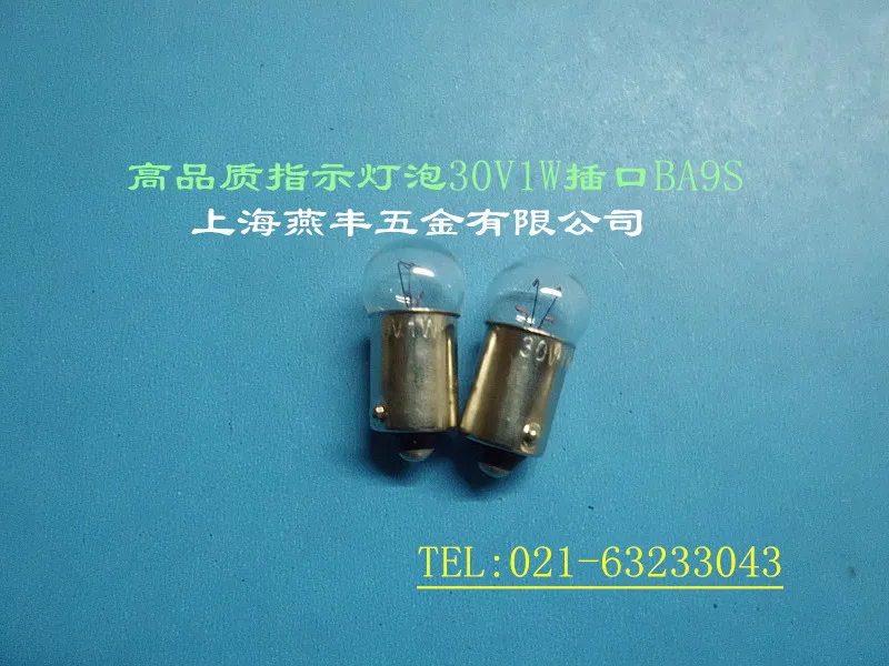 Индикаторная лампа световой индикатор фотоинструмент для корабля 30V1W BA9S
