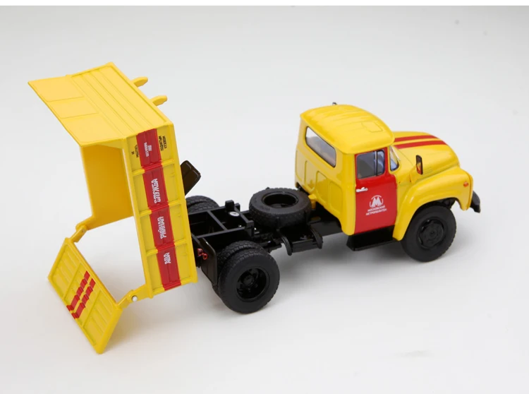 Out Of Print New Die Cast Metal 1/43 Yellow Russian Soviet Truck Desktop Display Collection Model Toys For Children
