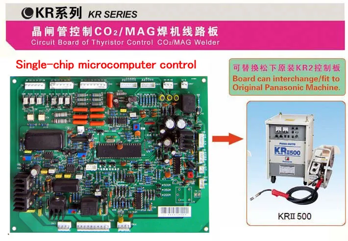 

Circuit Board if Single chip microcomputer control PCB for CO2/MAG thyristor KR/MIG welding machine more cheaper