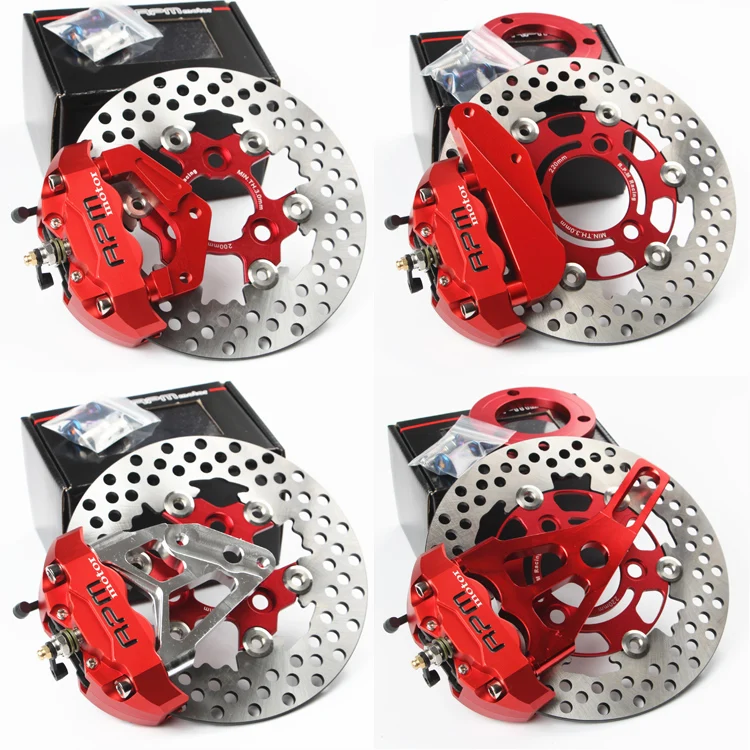 

Motorcycle Brake Pump+220mm Disc Brake Calipers Electric and motorcycle accessories electric vehicle front and rear disc brake