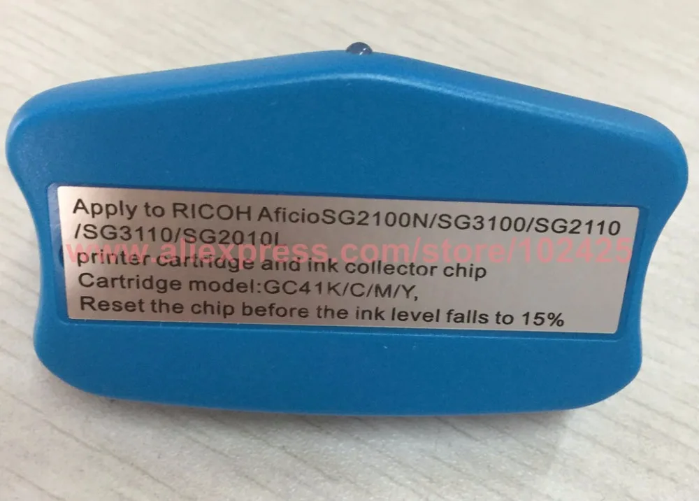 Принтер для Ricoh GC41 чип Aficio SG2100N SG3100 SG2110 SG3110 SG2010L | Компьютеры и офис