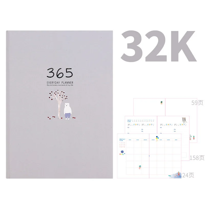 Kawaii 365 дней записная книжка ежедневный ежемесячный недельный планировщик