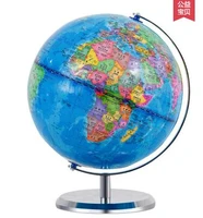 20cm the globe of the world chinese and english versions geography teaching aids gifts for children