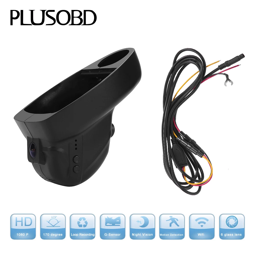 

Dash Cam Car DVR Camera For BMW E65 E46 E38 E39 E53 E83 MINI Full HD 1080p Video Recorder Night Vision Motion Detection Carcam