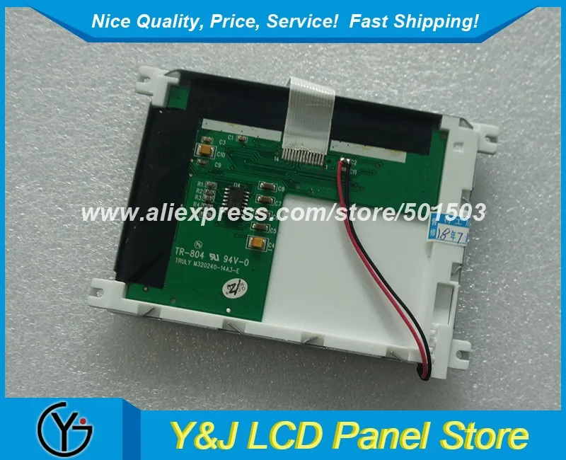CMS TG2301DGRN N E M320240 14A3 ЖК панель rpb 100|ЖК-модули| |