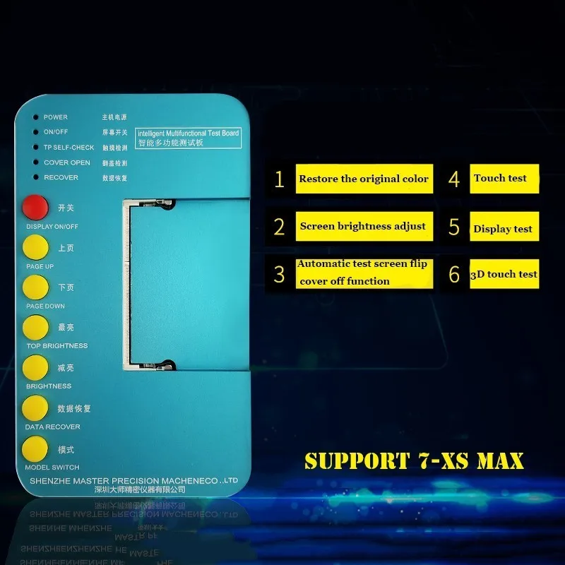 Интеллектуальная многофункциональная плата тестирования экрана для iPhone Xs Max/Xs/X/8
