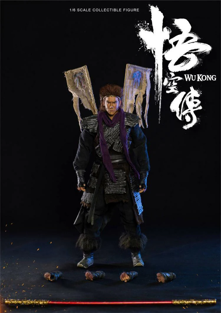 Экшн фигурки ThreeZero 3Z0080 1/6 Wu Kong Peng Yu Yan Классическая/эксклюзивная версия полный
