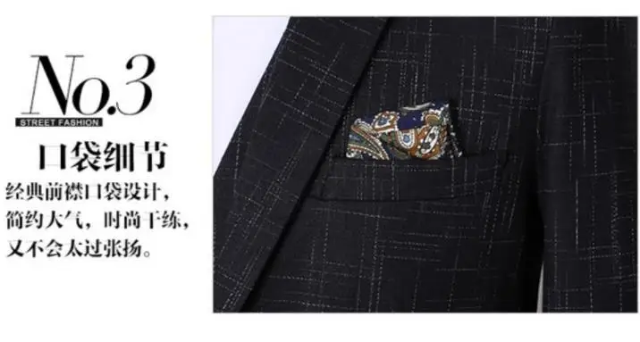 Куртка+ жилет+ брюки) Slim Fit Свадебные костюмы для мужчин костюмы со штанами Бизнес Мужская официальная одежда Высокое качество Мужские повседневные смокинги