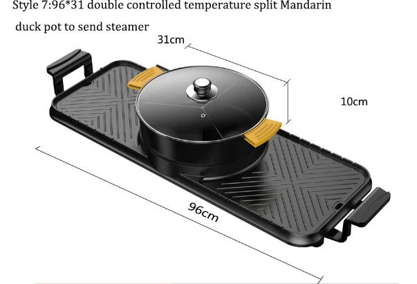 Электрический гриль тарелка для барбекю в Корейском стиле антипригарная