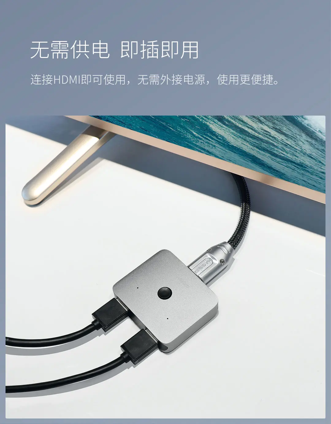Xiaomi Mijia HAGiBiS двухсторонний HDMI распределение коммутатор Поддержка HD 4 K подходит для HDMI Интерфейс устройств