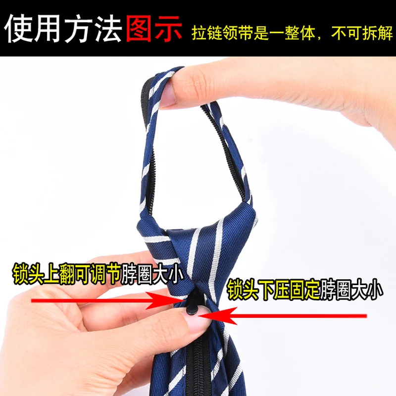 Мужской галстук с молнией 6 см мужские платья деловой Свадебный мужское платье