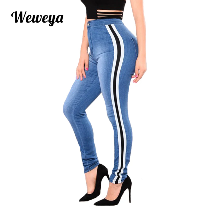 Женские узкие джинсы с эффектом пуш ап и высокой талией|high waist jeans|jeans for womenwaist jeans |