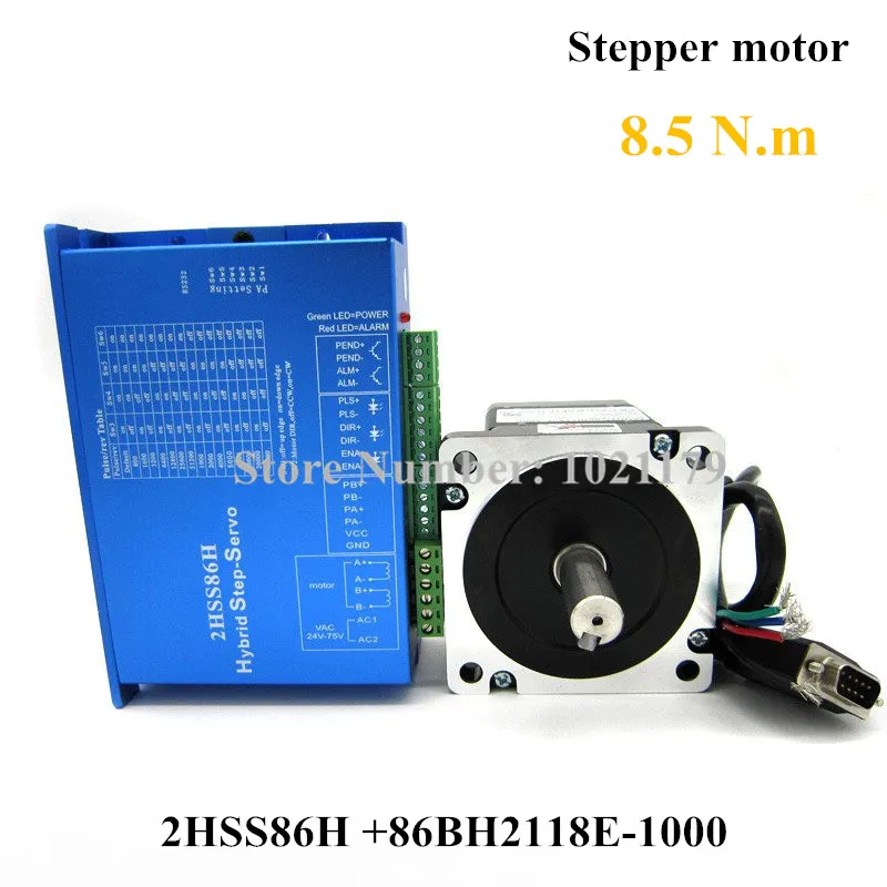 Серводвигатель NEMA34 2HSS86H + 86BH2118E-1000 шаговый мотор с закрытым циклом 8.5N. m Nema 86 Hybird