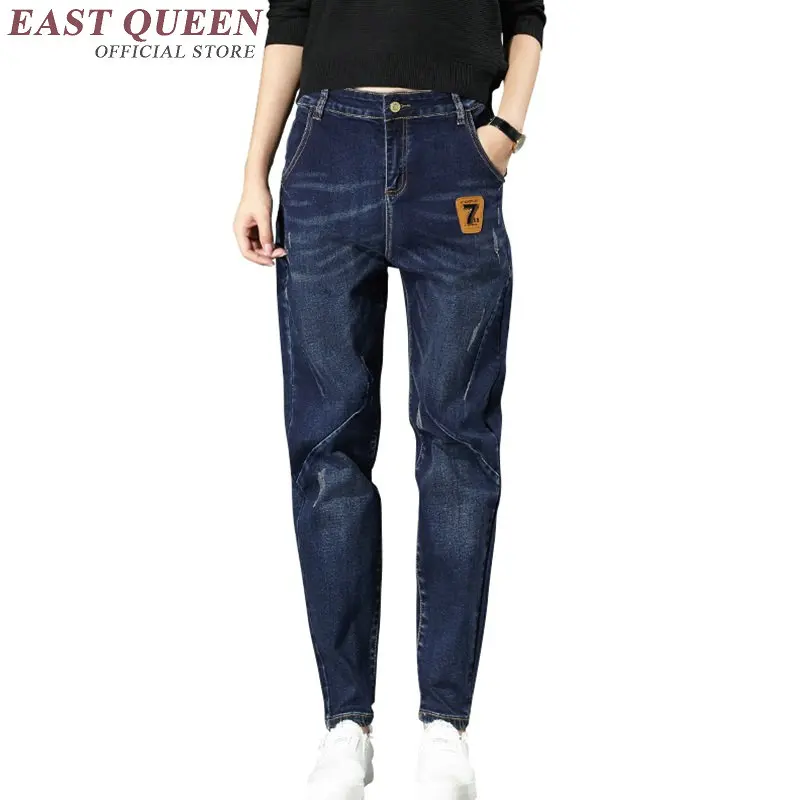 

Boyfriend jeans for women 2018 Boyfriend Jeans Harem Pants Women Trousers Vintage Denim Pants High Waist Jeans Women KK1678 H