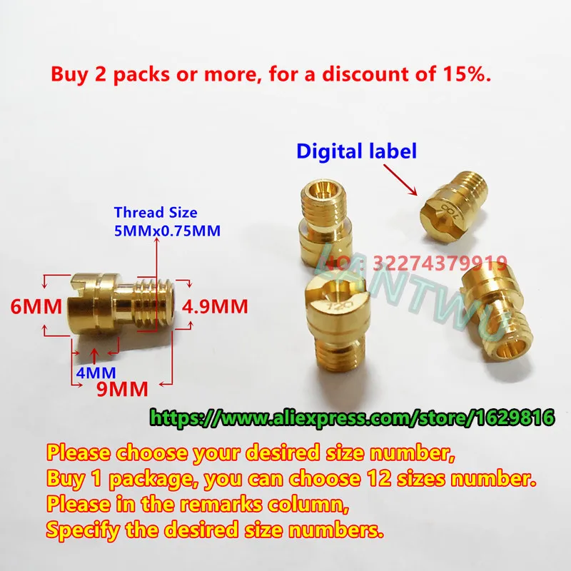 

(12 pcs/pack)Motorcycle carb N102/221 Main Jet for Bandit 74A250 Virago XV400 Vmax1200 YFM660 LT-A50 injectors Nozzle