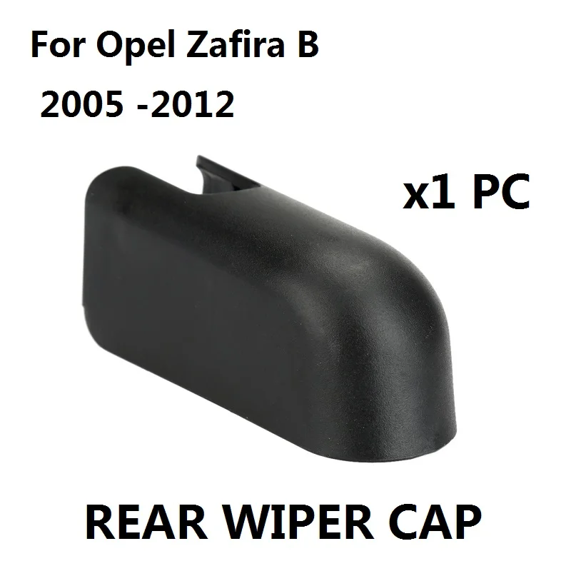 Аксессуары для стайлинга автомобиля рычаг стеклоочистителя заднего лобового