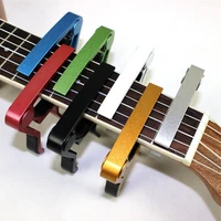 metal guitar capo quick change clamp key string acoustic classic electric guitarra tuning clamp 7 colors