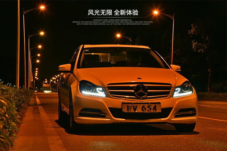 Автомобиль для Mercedes-Benz C-class W204 фары в сборе с светодиодный фары дневного света ксеноновые фары