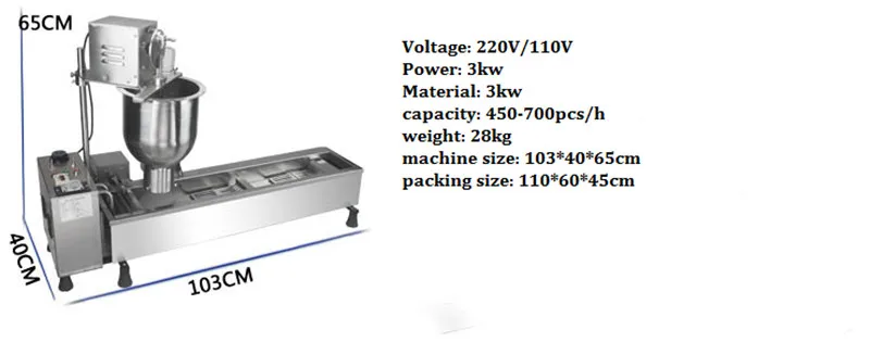 Free Shipping With Counter Commercial Donut Maker Electric 110V 220V Automatic Doughnut Machine Fryer | Бытовая техника