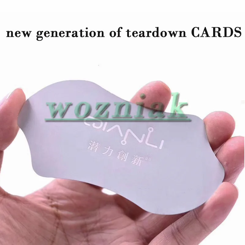 Многофункциональная открытая задняя крышка из нержавеющей стали для разборки