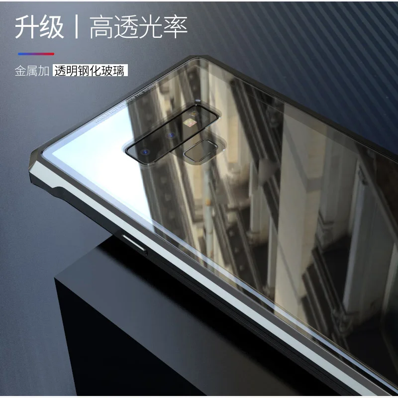 Fashion Tempered Glass Metallic Case For Samsung galaxy Note 9 cover shell Note9 Cases phone |