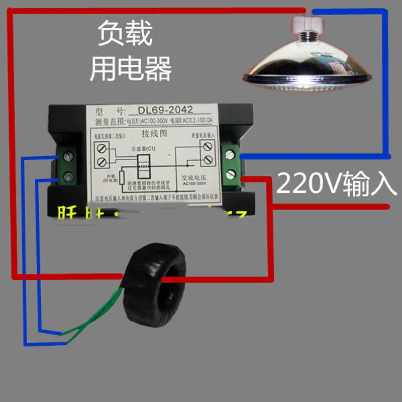 DYKB AC 80 300V/ 100A 110V 220V цифровой светодиодный вольтметр Амперметр Вольтметр Измерение
