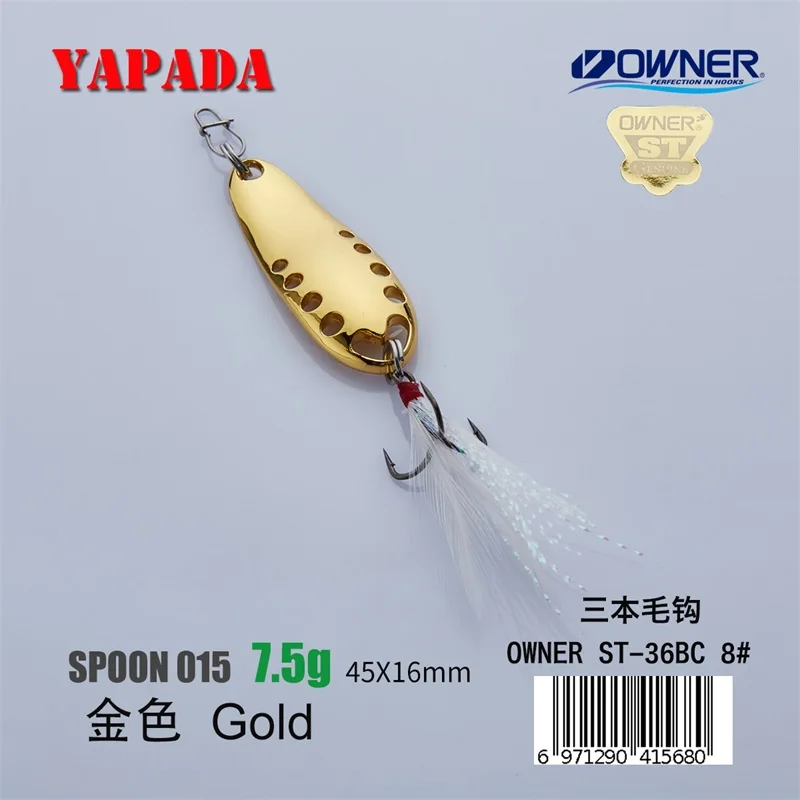 YAPADA ложка 015 сплетни 5 г/7,5 г владелец тройной крючок многоцветный 37-45 мм металлический цинковый сплав ложка рыболовные приманки для окуня - Цвет: Gold 7.5g Feather