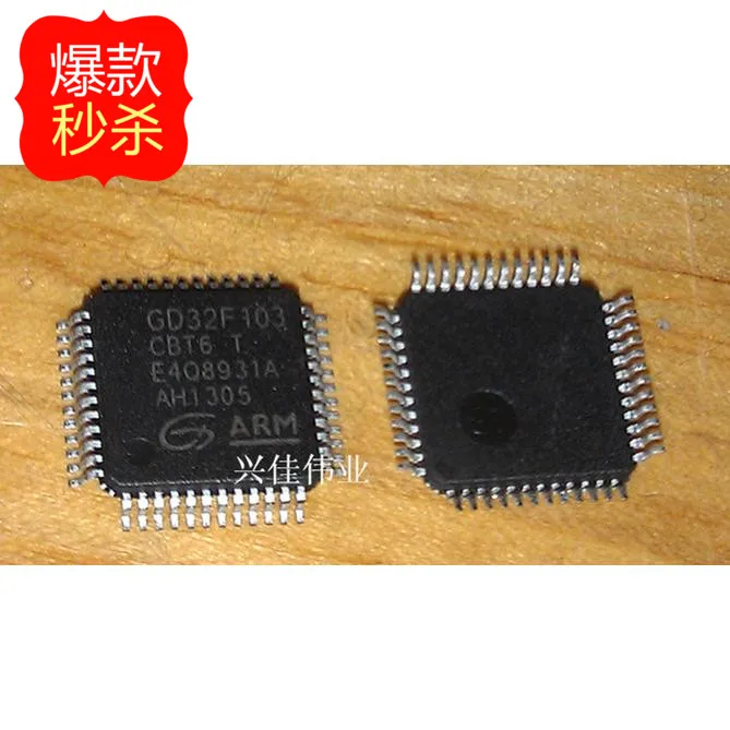 5 шт./лот GD32F103CBT6 совместимость STM32F103CBT6 LQFP48 новые оригинальные |