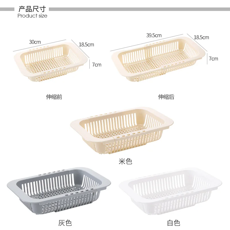 Телескопическая стойка для слива раковины с стойки столовых приборов кухонная